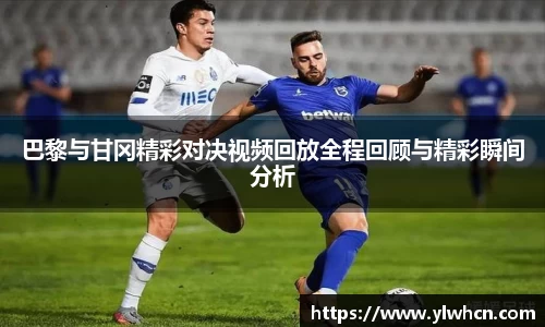 优游国际ub8APP