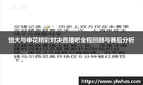 优游国际ub8