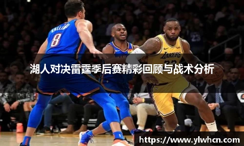 优游国际ub8