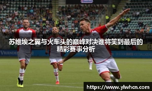 优游国际ub8APP