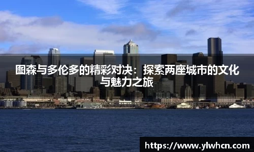 优游国际ub8APP